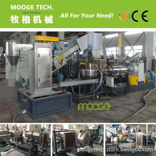 Plastic Pellet Making Machine (PP/PE)